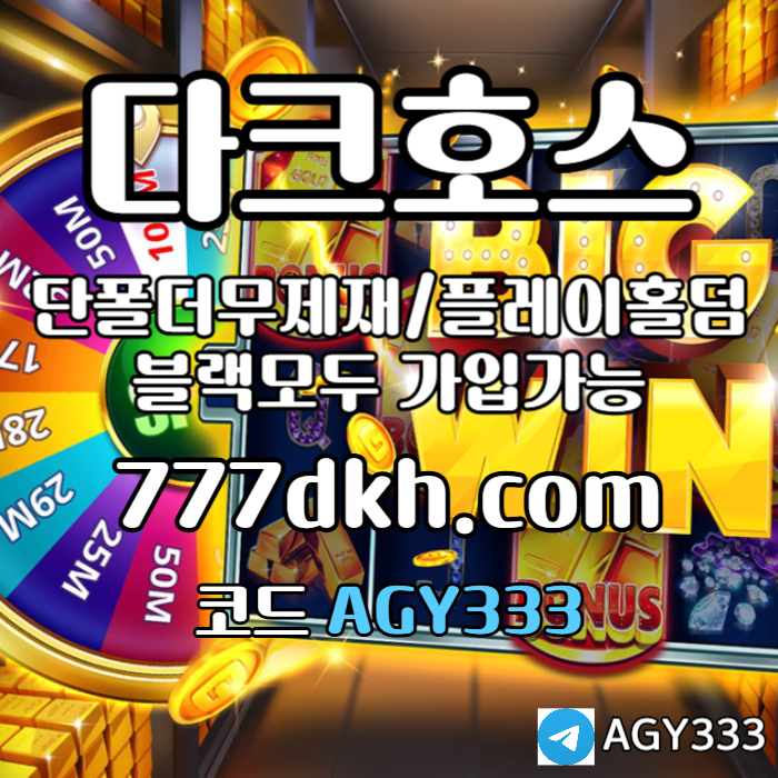 4d8b16c7969d4dbf3cace7d2d3f65808_1737777000_5267.jpg