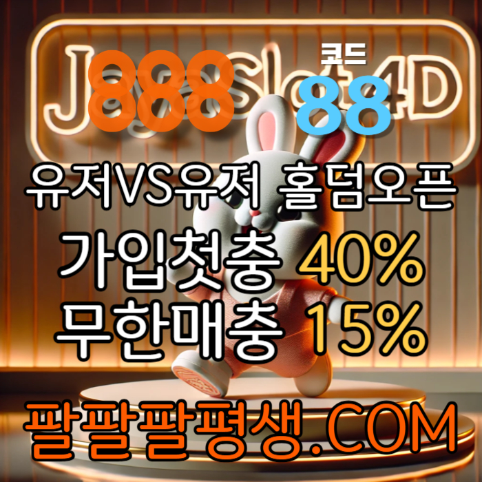 b04b3fb44c29647a3383aac0099b1dfd_1737345420_4516.jpg