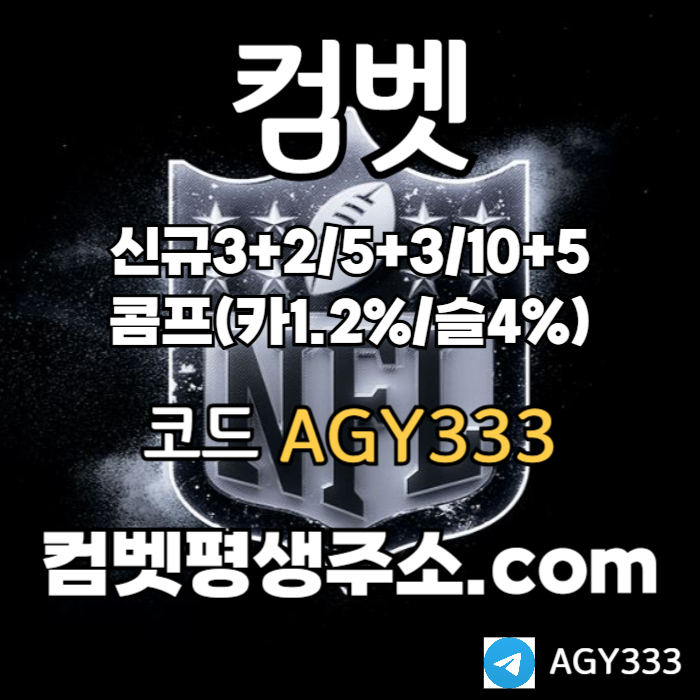 a4edc3ddf4444c7c851cb3f8f2892b8b_1739329106_2372.jpg