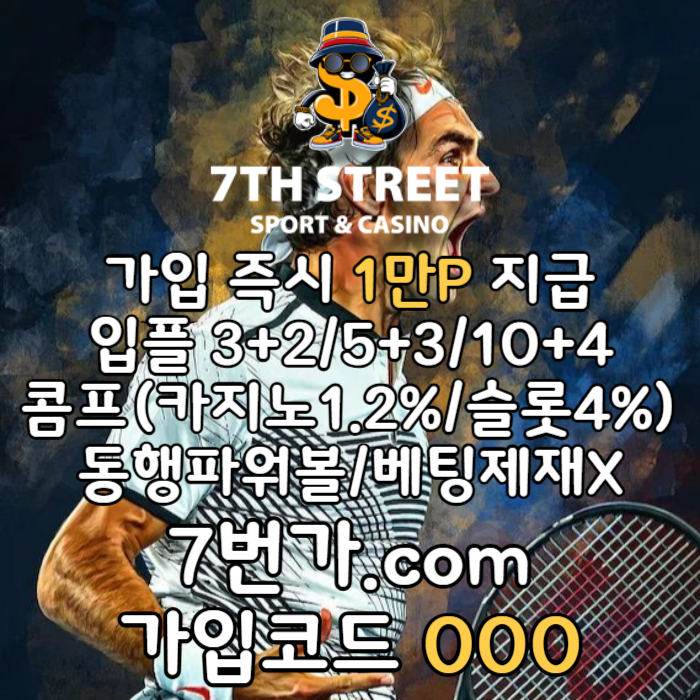 2be3ba10cb8bef14ad440e0b095e7f7c_1743213974_9608.jpg