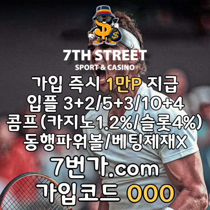67be2dfb736dee00bafc9ab38d5fc3af_1742781127_1335.jpg