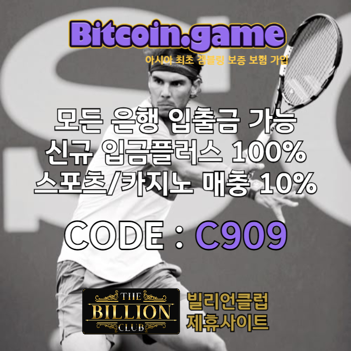 d555dd16d695e1ea00110772bcc4eff6_1742868126_8791.jpg