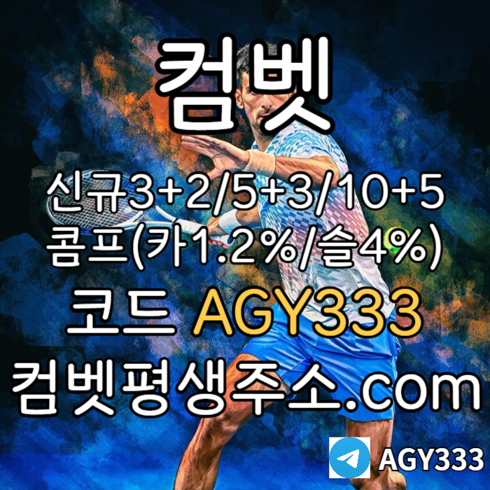 de9bc020bf460916e17288e5243192a7_1742956282_7207.jpg