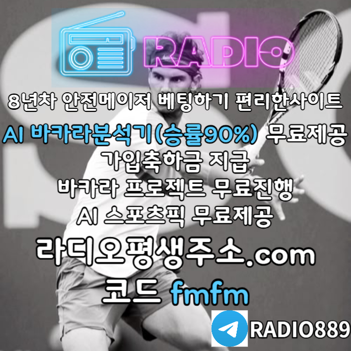 e90039609c55c1be5400dbee19bc8d4d_1743119393_6079.jpg