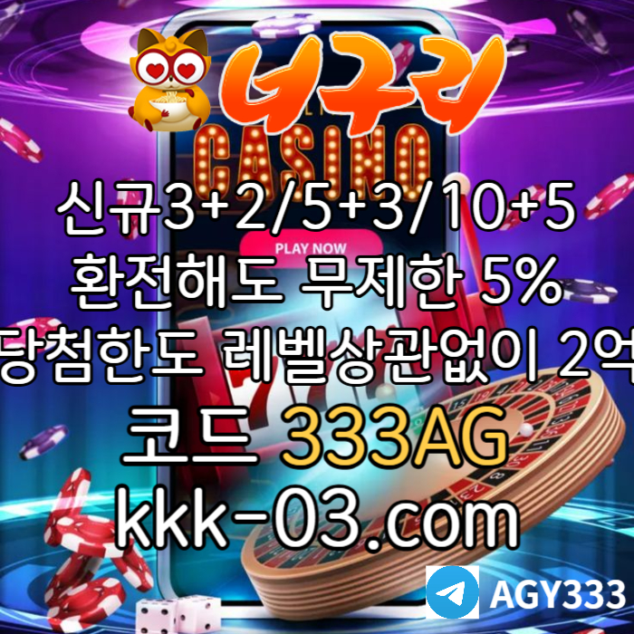 f20583e93a0a7aeccc21abd87b949eef_1741694103_2442.jpg