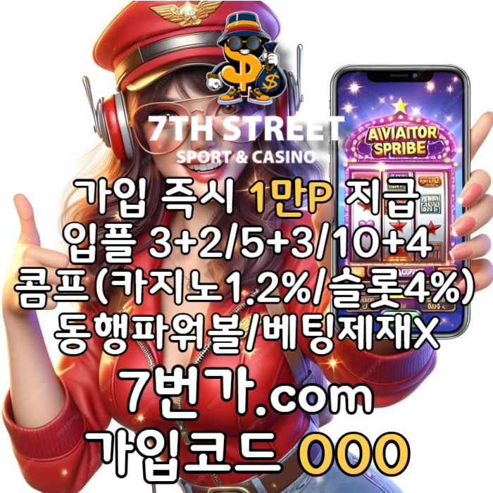 be78e162dd47c0fb74dedc4f768dcc8d_1744032281_256.jpg