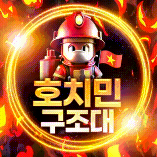 0d1eed094bc6e8a8420acb090a1c0c57_1748090600_0303.gif