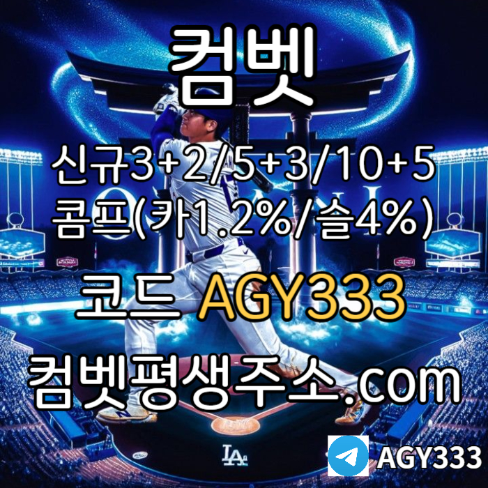11caa38996a1697aca93fb282a9ca3aa_1748492709_277.jpg