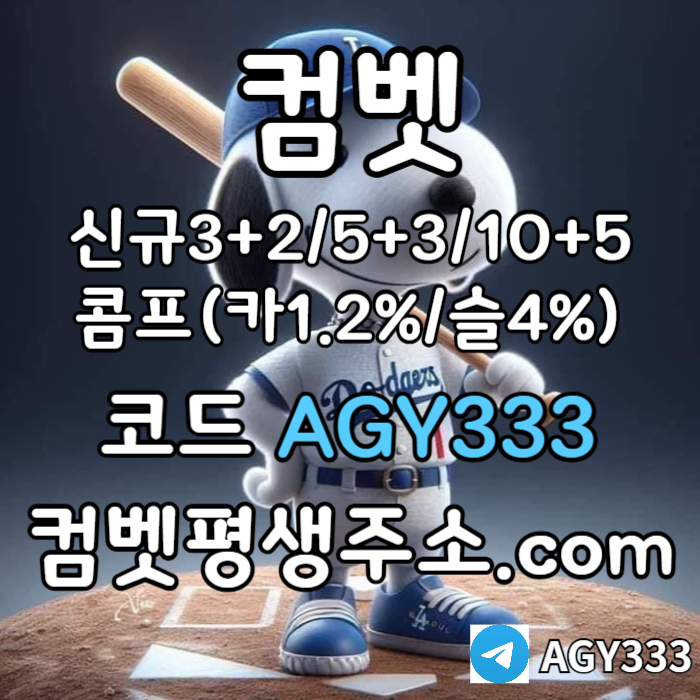 30d9475dd5b9948f0a4104837cdfbf27_1748570502_9127.jpg