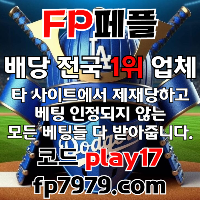 7d5dce787dbfea2fbaf5d73b41b9453d_1748483471_4452.jpg