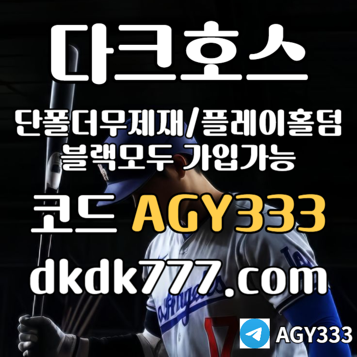 d4494e27fbc1ad9cc8eb7513f2d43983_1748402842_7674.jpg