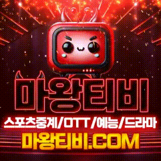 02e064dd8d4da5a02e2ca276c609006e_1749820506_9814.gif