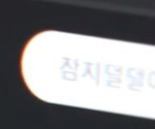 083e1e1d3a2e9da18ae678fa8653baec_1749962421_5013.png