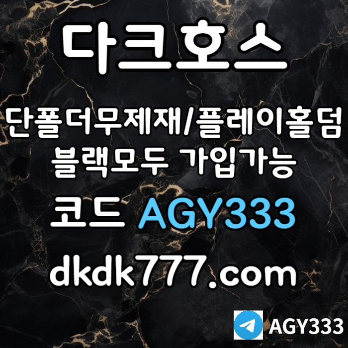 4a666b69e3814d0a9daa4c0bc277d31c_1750908158_4972.jpg