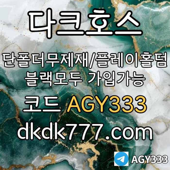 6b3d7b6ca7a6c023f5f764b19d831b17_1750751499_8837.jpg