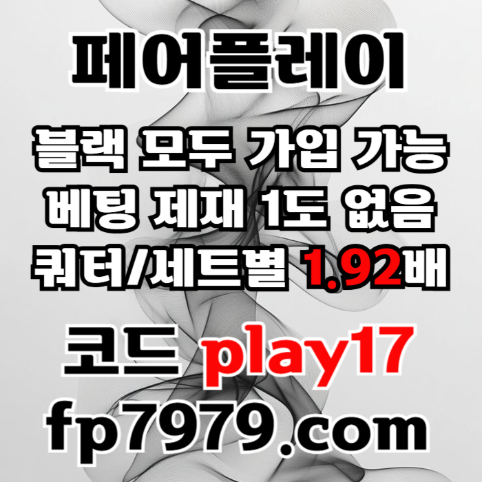 70aabae529d3dc820eacfaaff9cc0ae5_1749779616_2775.jpg