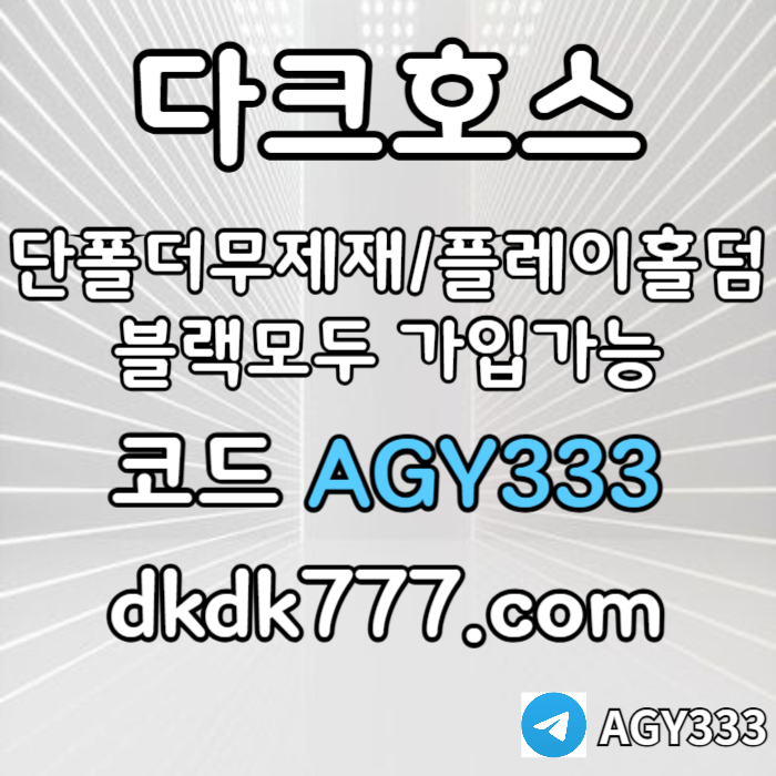 72dd200db7e7ee80d6b491cb738238e1_1749268016_1997.jpg