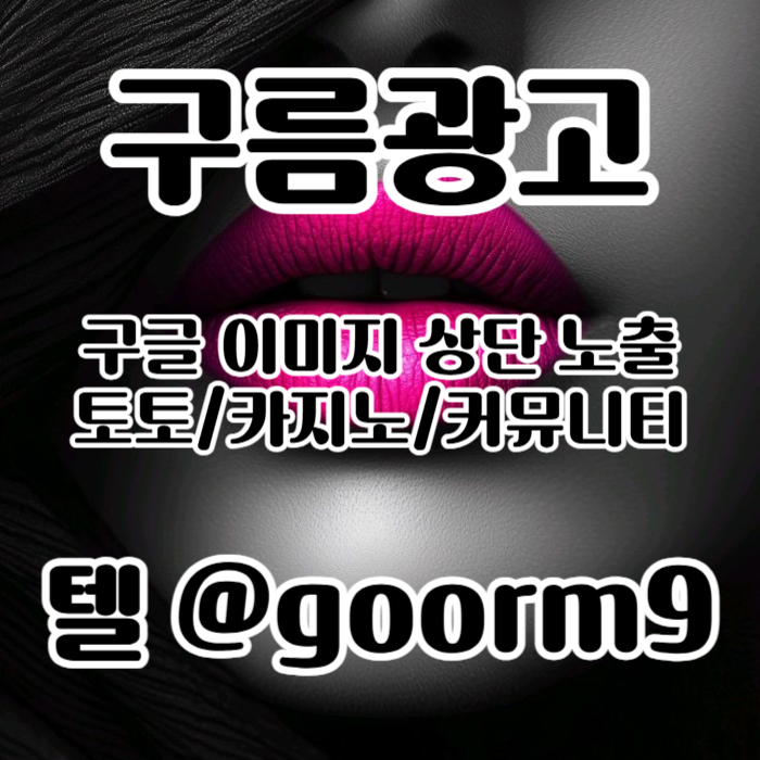 df01233bc5351ab0169abbac7c72d955_1750151904_8692.jpg