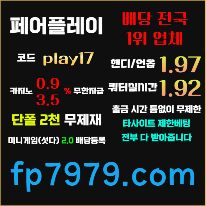 02803a872ff83348a6cbcd60c16f03fe_1752716590_3745.jpg