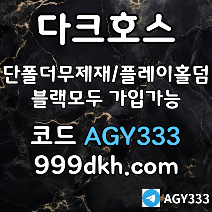08681107a8bb5c0df3120c81d9b00ab6_1751511972_3156.jpg