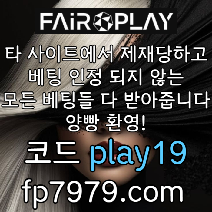 0d7893fb90ced7d01c6fd238ae85303c_1752315988_3926.jpg
