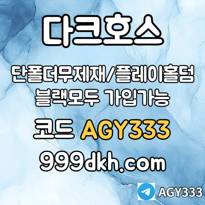 0de5b4ceba1acacc78990a040f3d51ca_1751594358_7087.jpg