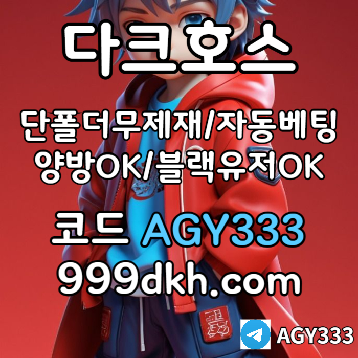 1de825d4c873b86c9fcec6f5b506040b_1751857848_9241.jpg