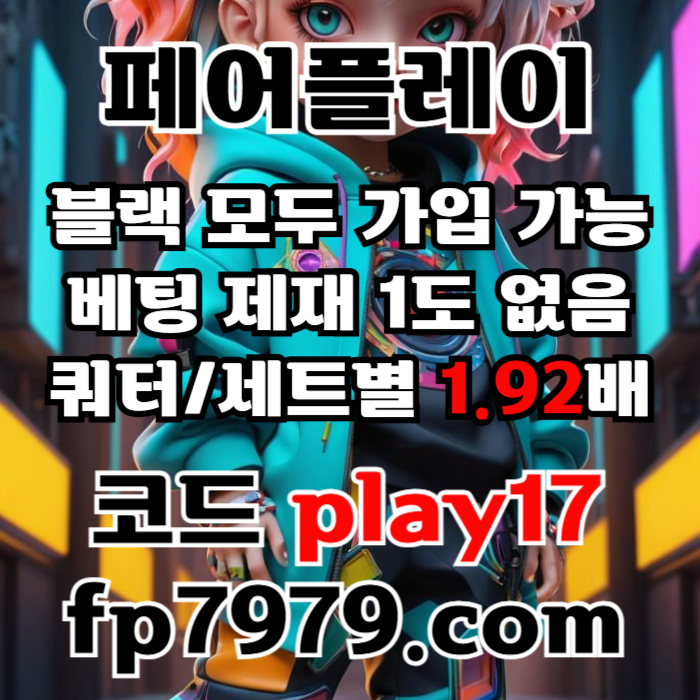 63c7f00fdc226fc23aa290a4abbe365c_1752477143_1091.jpg