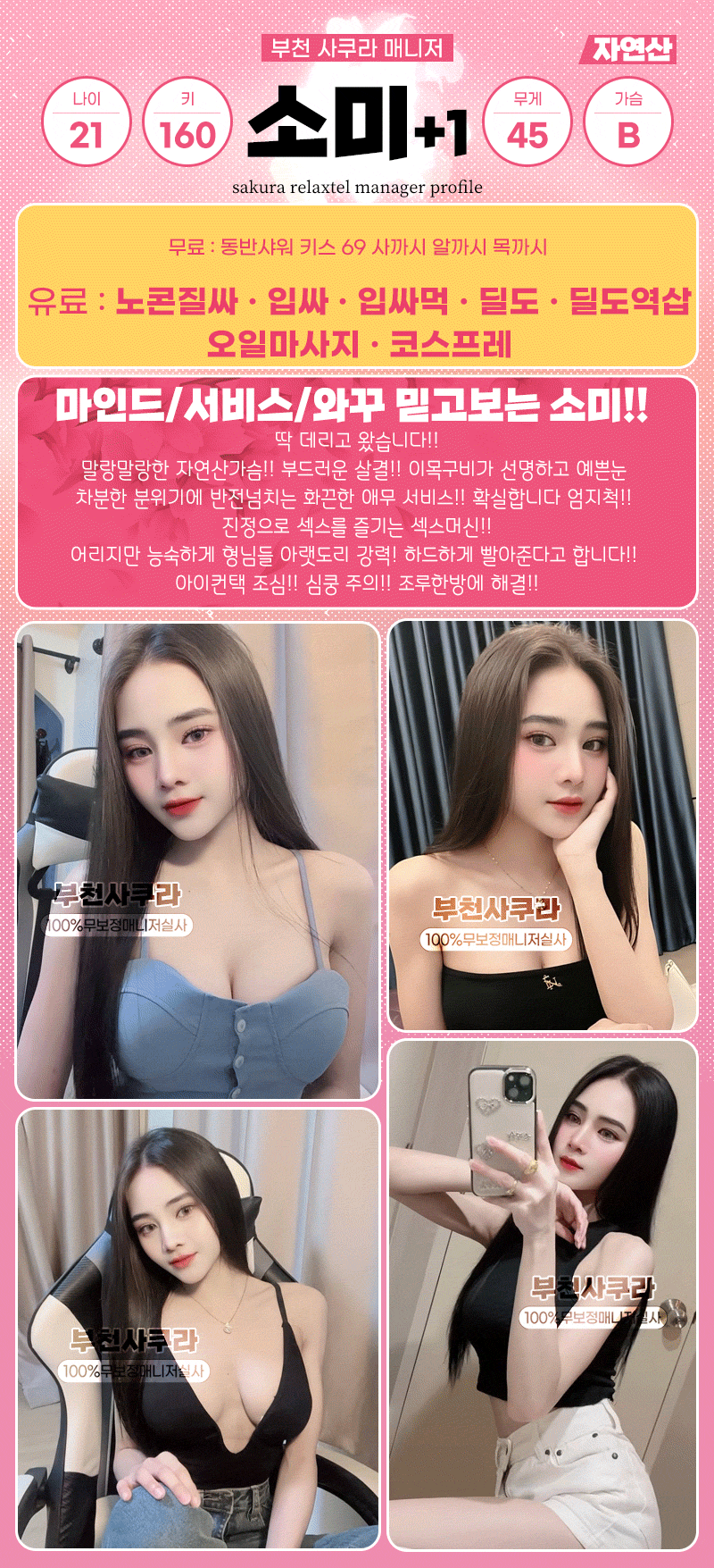 7ee06f414fcce36403e41a9182d895d9_1751877583_7779.gif