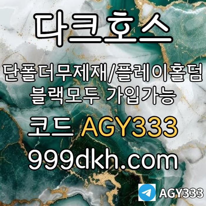 8634e36a2b9277fb81ddfa90e5d77526_1751602702_97.jpg
