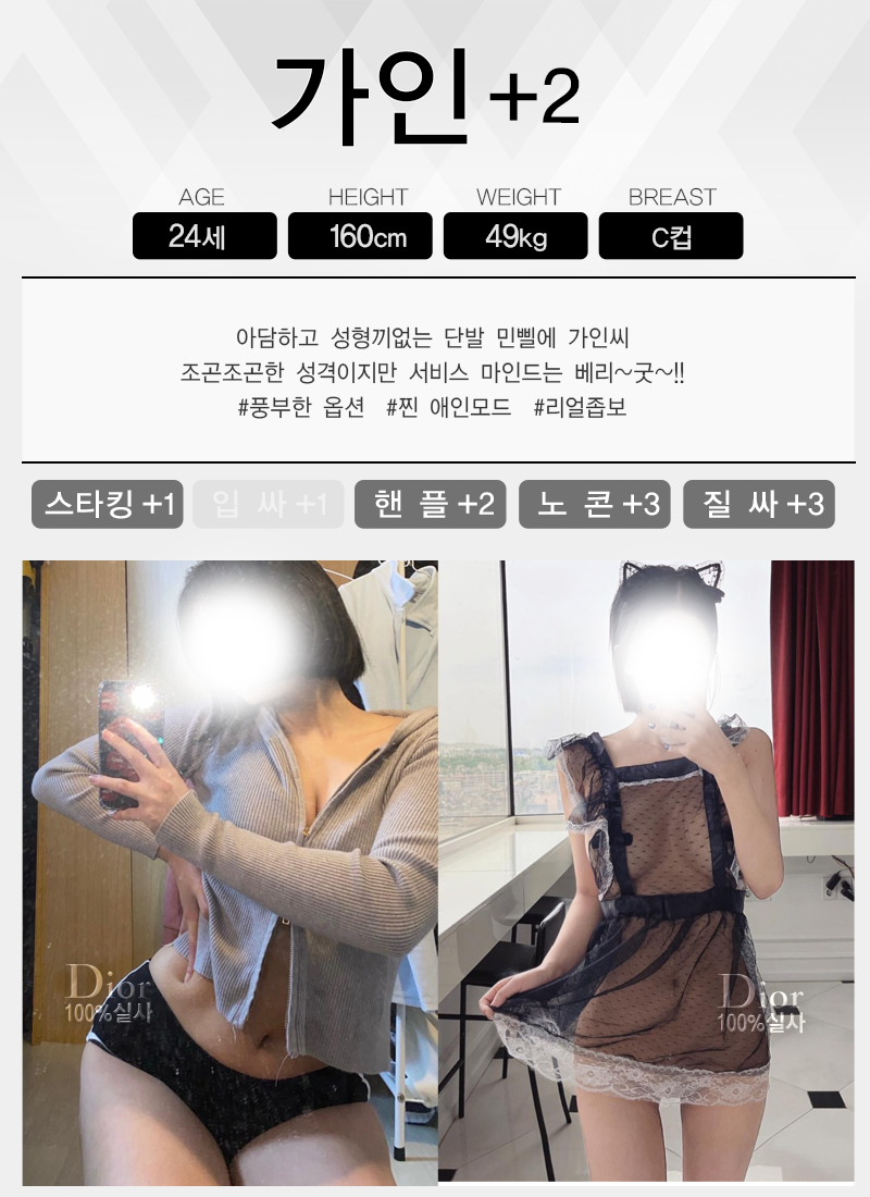9935f50a98e277a5e624782dcd2769a7_1751984515_7791.png