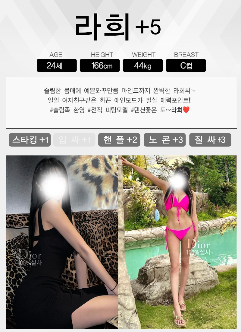 9935f50a98e277a5e624782dcd2769a7_1751984545_4013.png