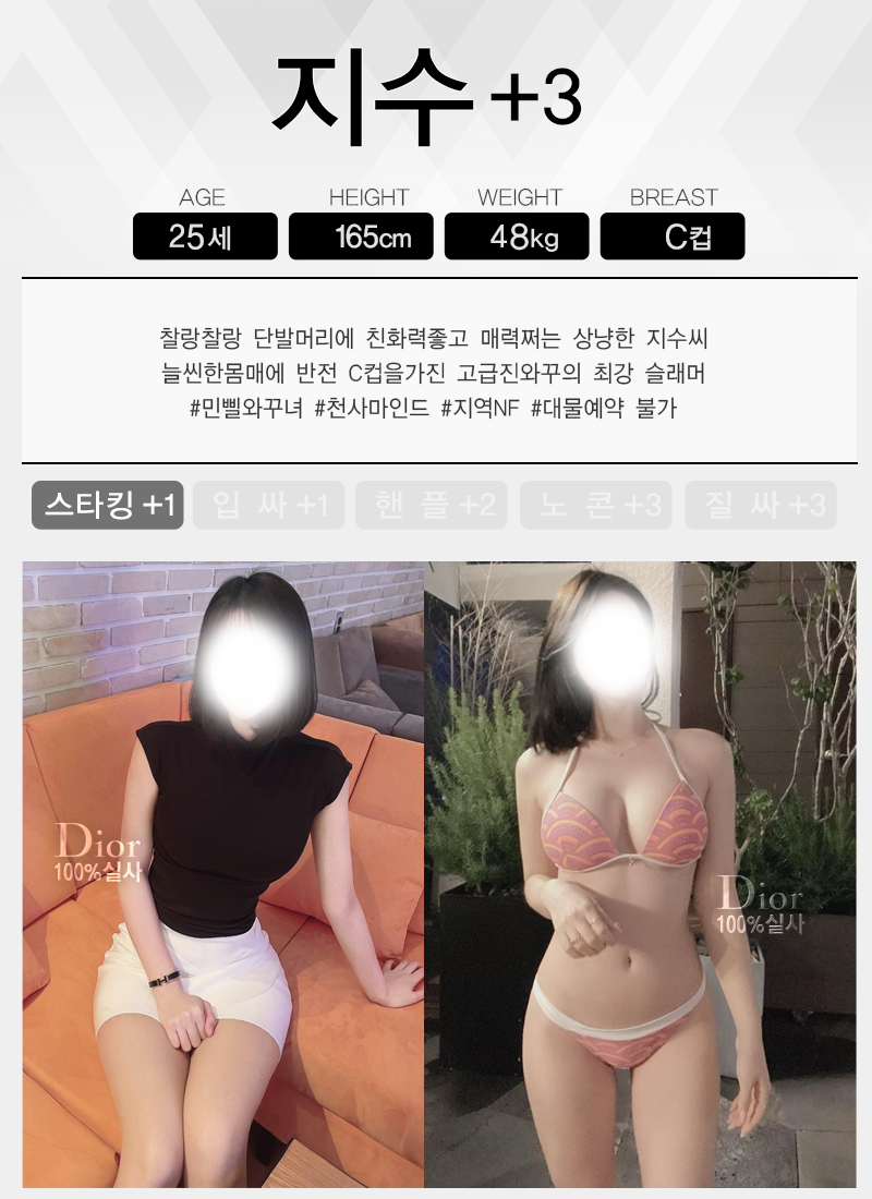 9935f50a98e277a5e624782dcd2769a7_1751984547_5023.png