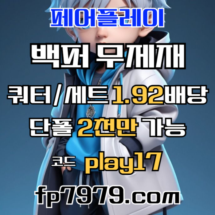 a32d7a76cb26b77b79bf078b757dbe76_1752647829_8837.jpg
