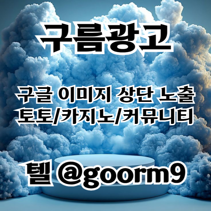 b91d42603015f6ad210ba216378d0db4_1751506170_4718.jpg