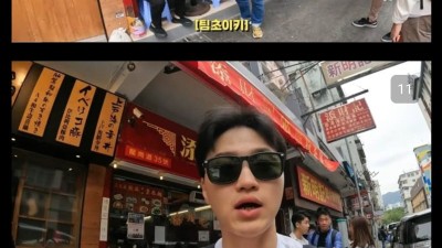 주윤발 사인 받으러 홍콩 날아간 유튜버