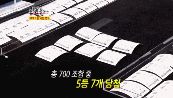 89f2cb7d12180366375085a2908a9a36_1753339893_6871.gif