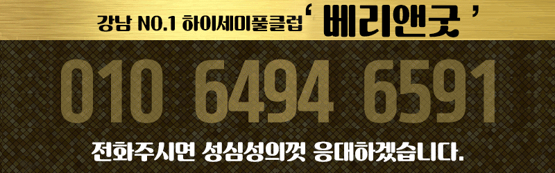 49c6869383d9cd3d5465c9ad38fbc173_1754312098_4159.gif