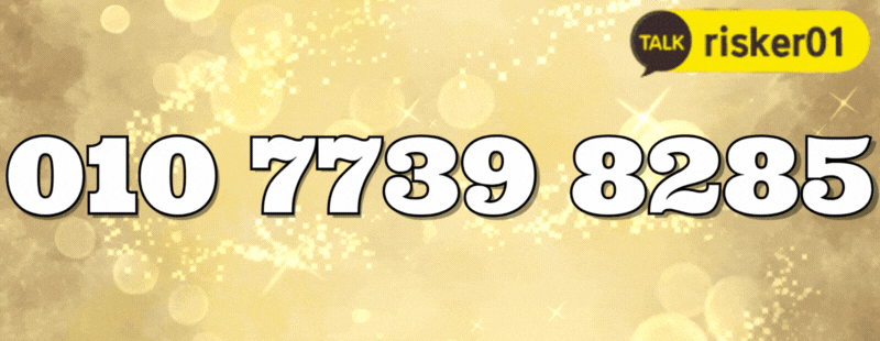 5eab4b142089529974f58e1a0fecdedf_1754474196_3984.gif