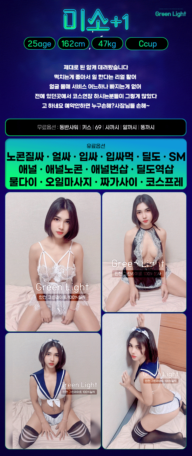 de99e3f2e1eb908eb107847e7750b12c_1756026373_496.gif