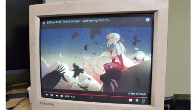 커브드 모니터 수리