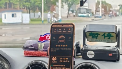 북한 택시 ㄷㄷ