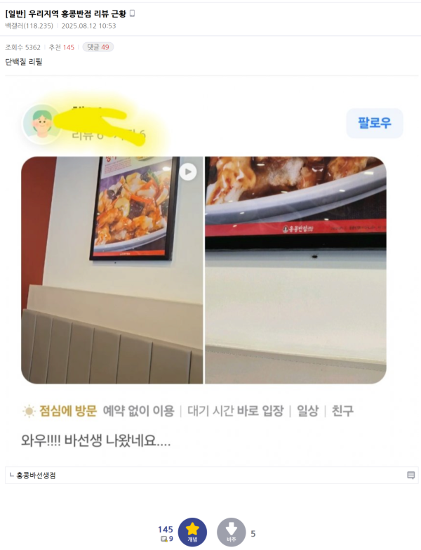 9c0c85541353104a9284c0df63ba2a1a_1755062343_1398.png