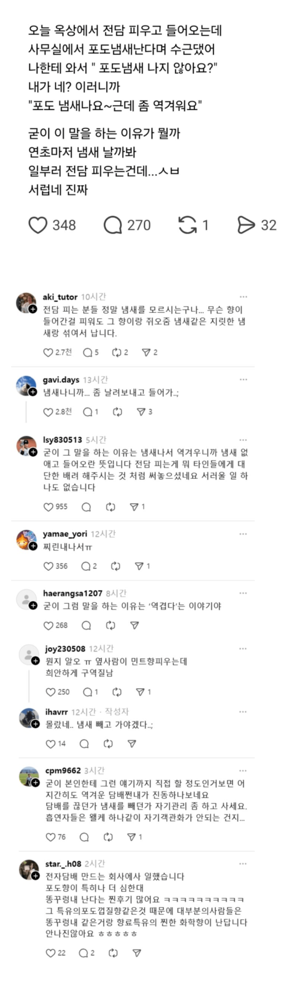c9d037d0467c5b0f9409a9204d663631_1756356961_3835.png