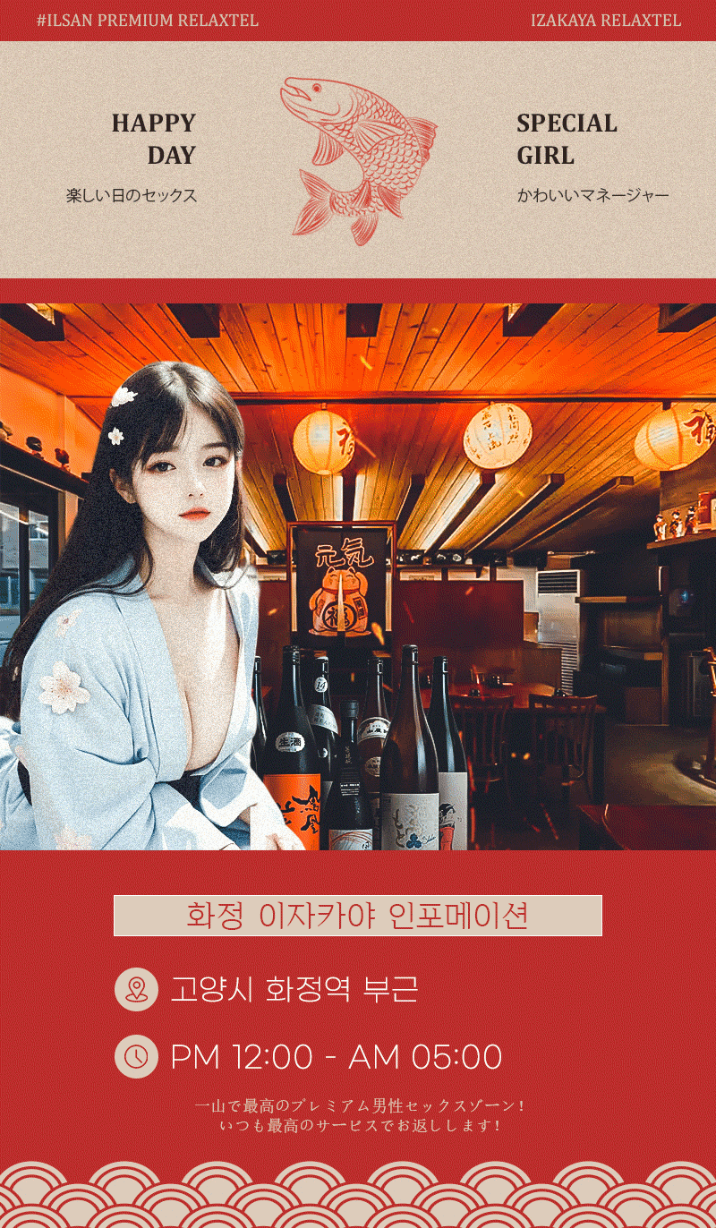 0c0f99492e6e22b5f1064b8282e26bfc_1757420519_8377.gif