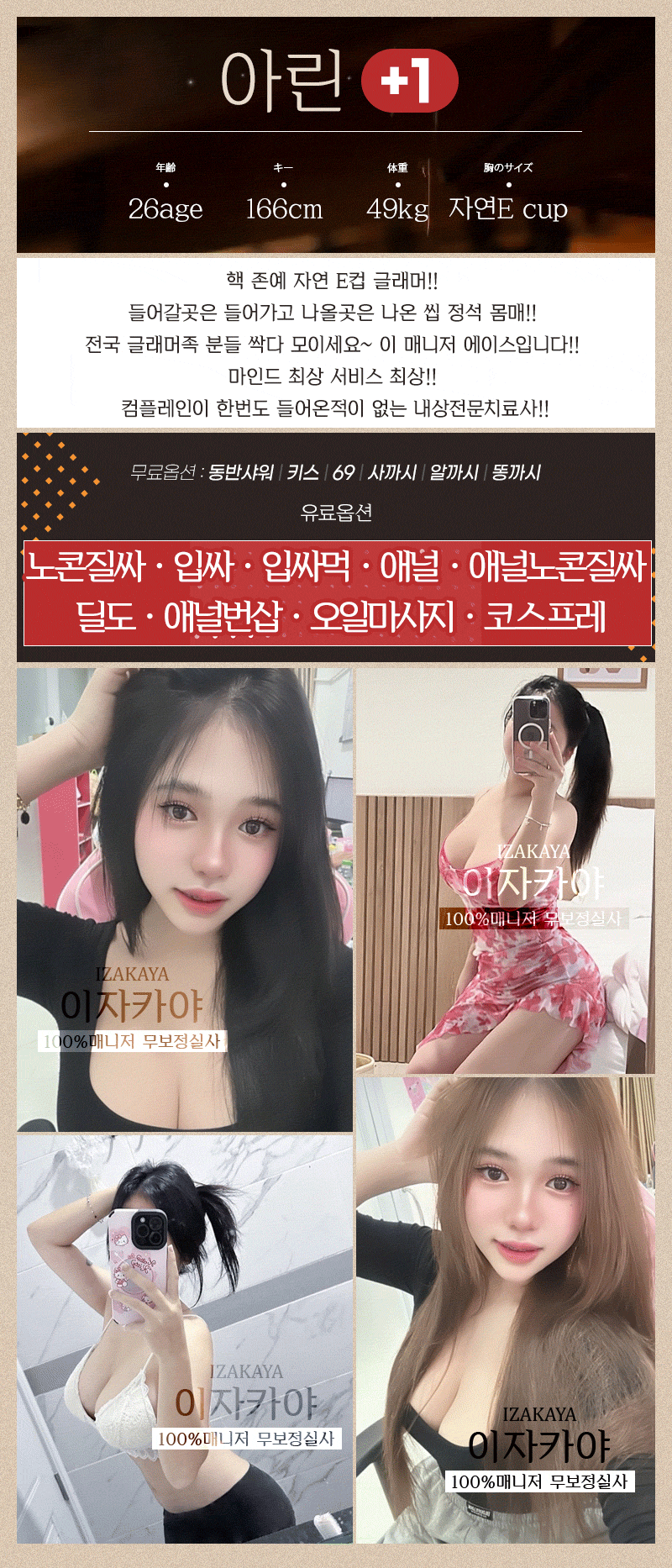 3d524b7a8a1d985954ff1f5f5fb27858_1757420552_0577.gif