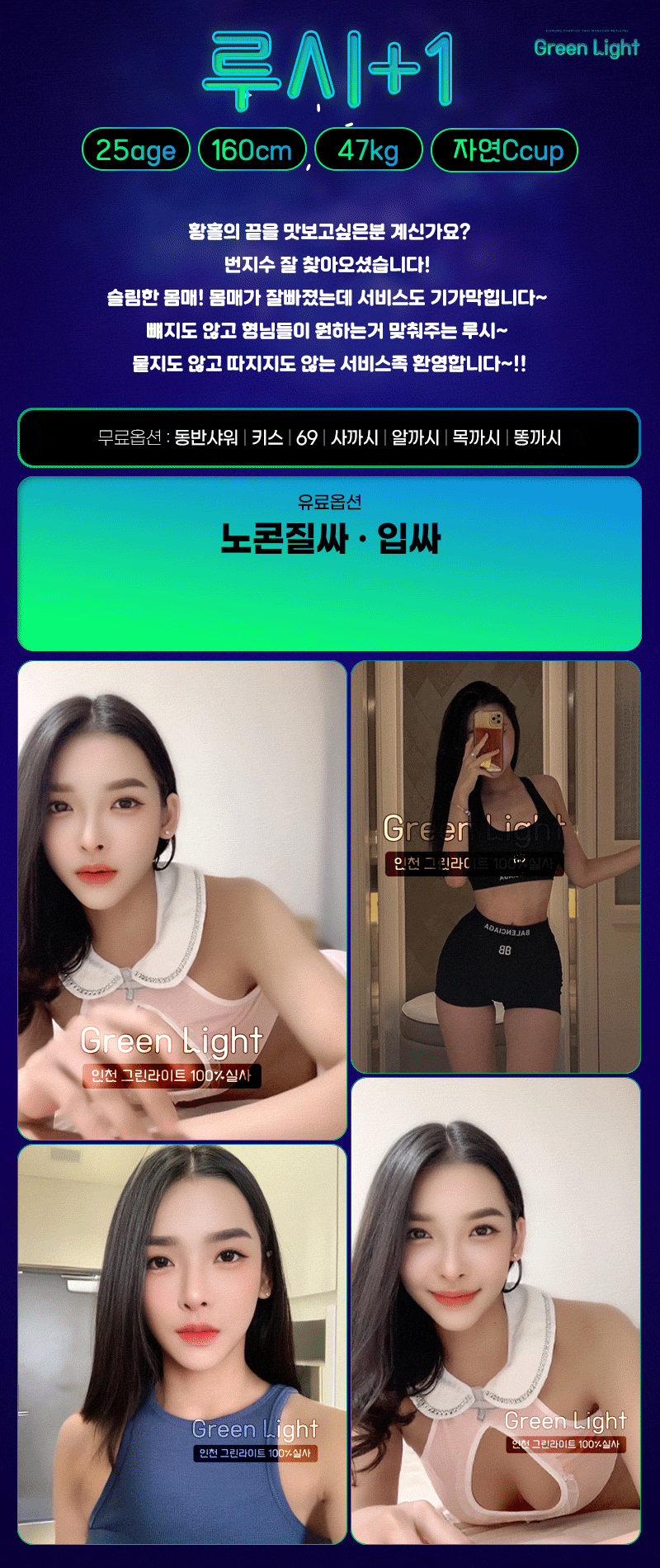 dc349e5ab60b6efcb61bf3b59f70e048_1758205241_3023.gif