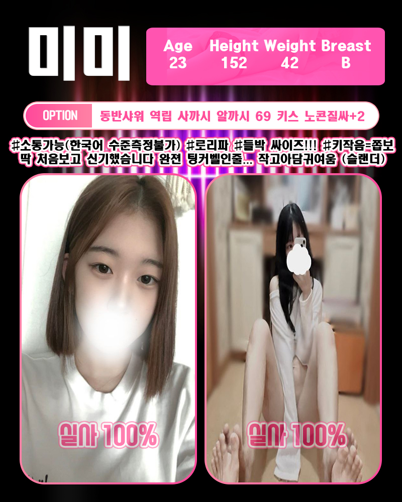 e6ccef3a43aa70ec9addb1a378d0a629_1757328349_6328.jpg