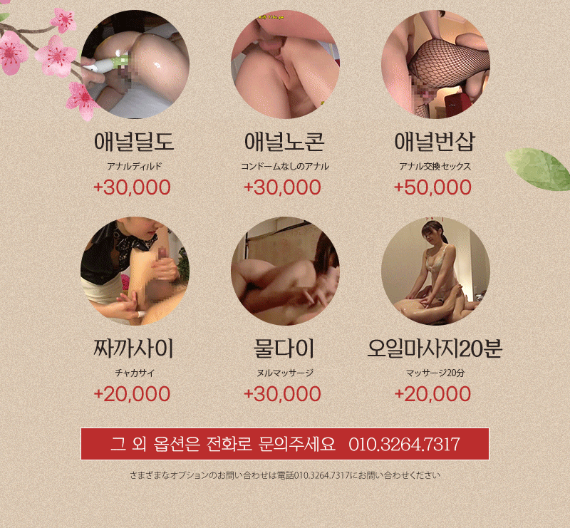 eda75e2ddf2b551996b72834a9e5f7bc_1757432770_8733.gif