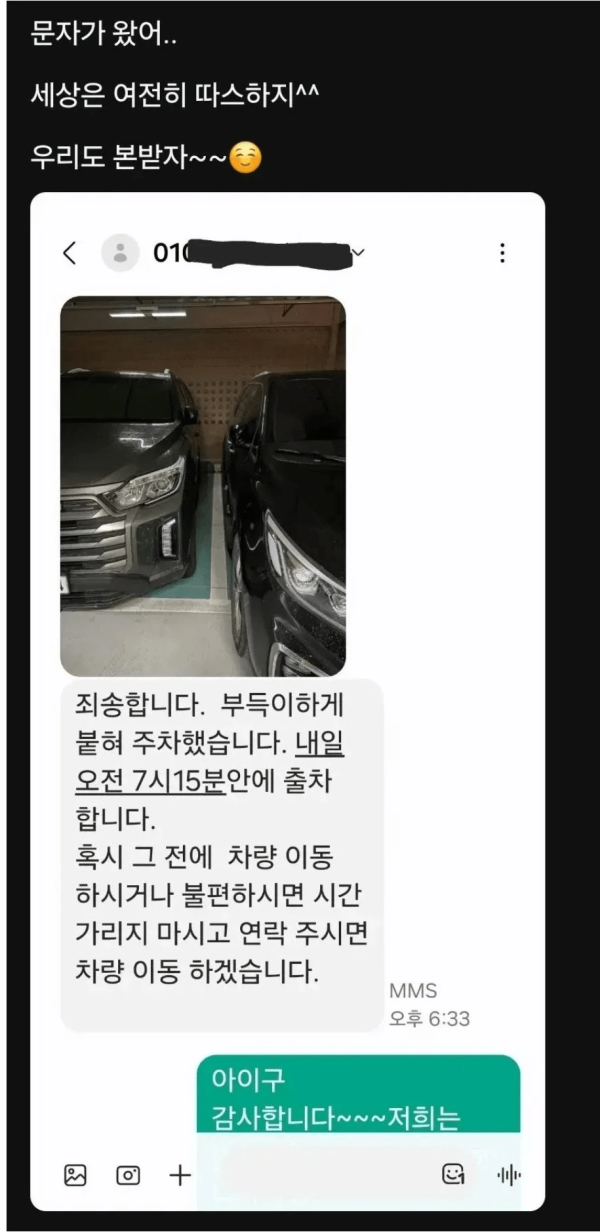 890627dca2d0d69ef5763431c9f254b5_1757668827_9994.png